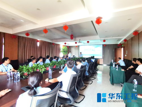 2021施耐德數(shù)字化大型PLC EPE軟件產(chǎn)品培訓(xùn)推廣會在河南華東工控技術(shù)成功舉辦